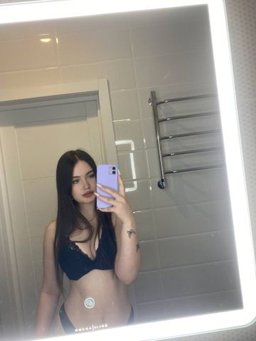 Анна Угловское