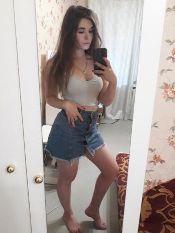 Яна Угловское