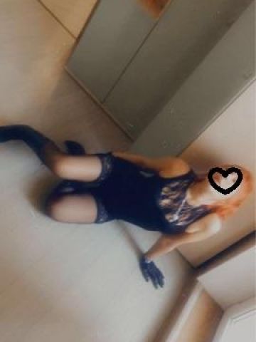 Римма Угловское