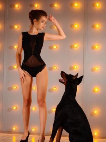 Диана Угловское